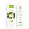 Digitalkabel – Datenkabel