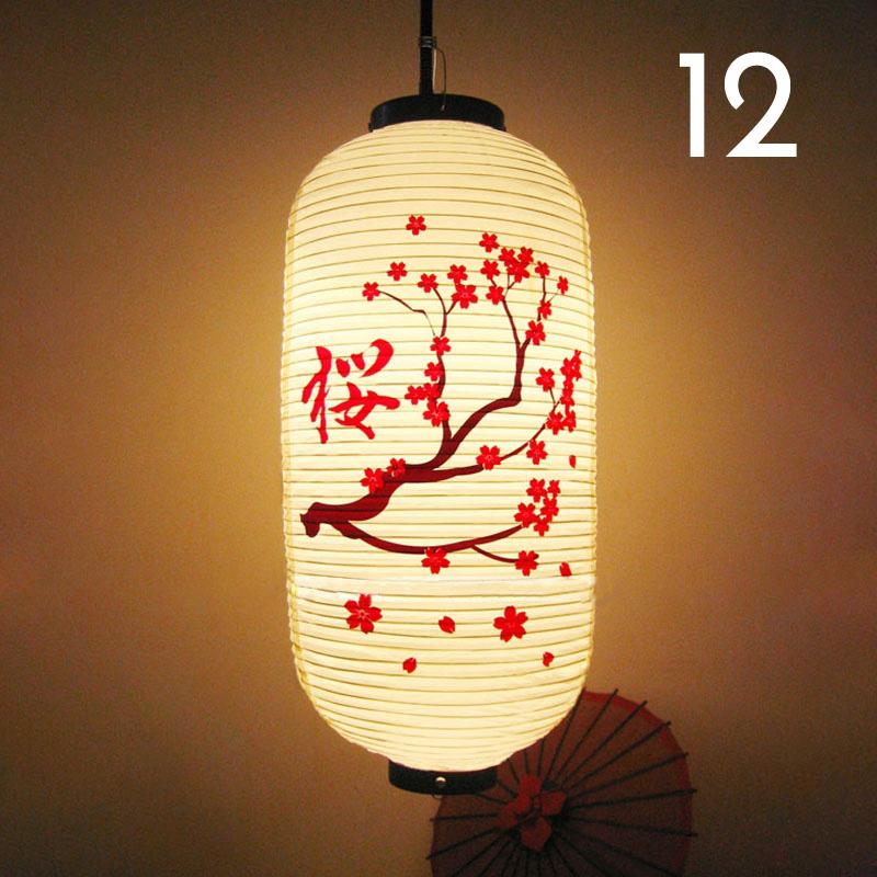 Japanese Style Lantern PVC Waterproof Sushi Lantern Sashimi Cuisine Ramen Sake Izakaya Festival Outdoor Decor Hanging Lantern
