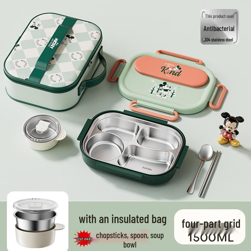 DM Retro Mickey Divided Insulated Lunch Box