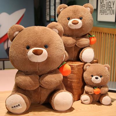 Teddybär Plüschpuppe Niedliches Stofftier Plüschspielzeug Bärenpuppe Mit Persimmon Cartoon Geburtstagsgeschenk Für Liebhaber
