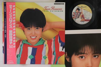 LP Record YOKO OGINOME  Teens Romance SJX30241 VICTOR 1984 Japan Obi Japanese PopRock Used