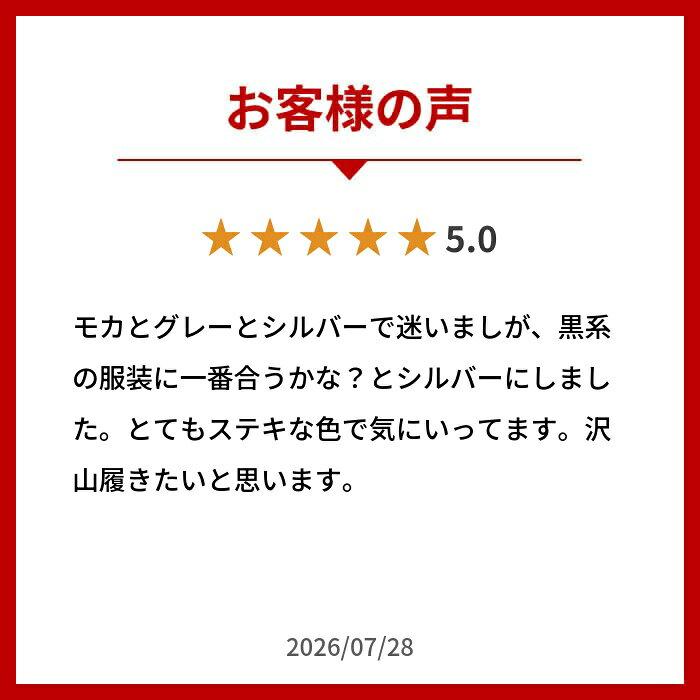 300 Yen OFF Coupon Until 3 Days 959. Sandals Women Comfortable Easy Walk Wearing Video Available. Low Heel 4cm Rubber Fit Wedge Sole Not Painful Cute