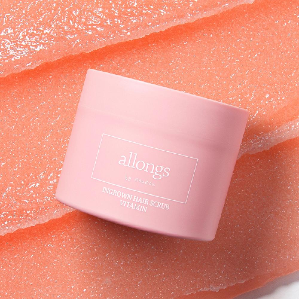 Allongs Ingrown Hair Scrub Vitamin 350g