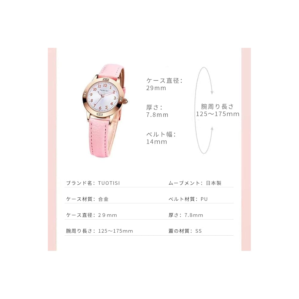 Girls Quartz Casual Watch Round Face 28mm PU Leather Band Japanese Movement Arabic Numerals Water Resistant Black Belt Gold Case