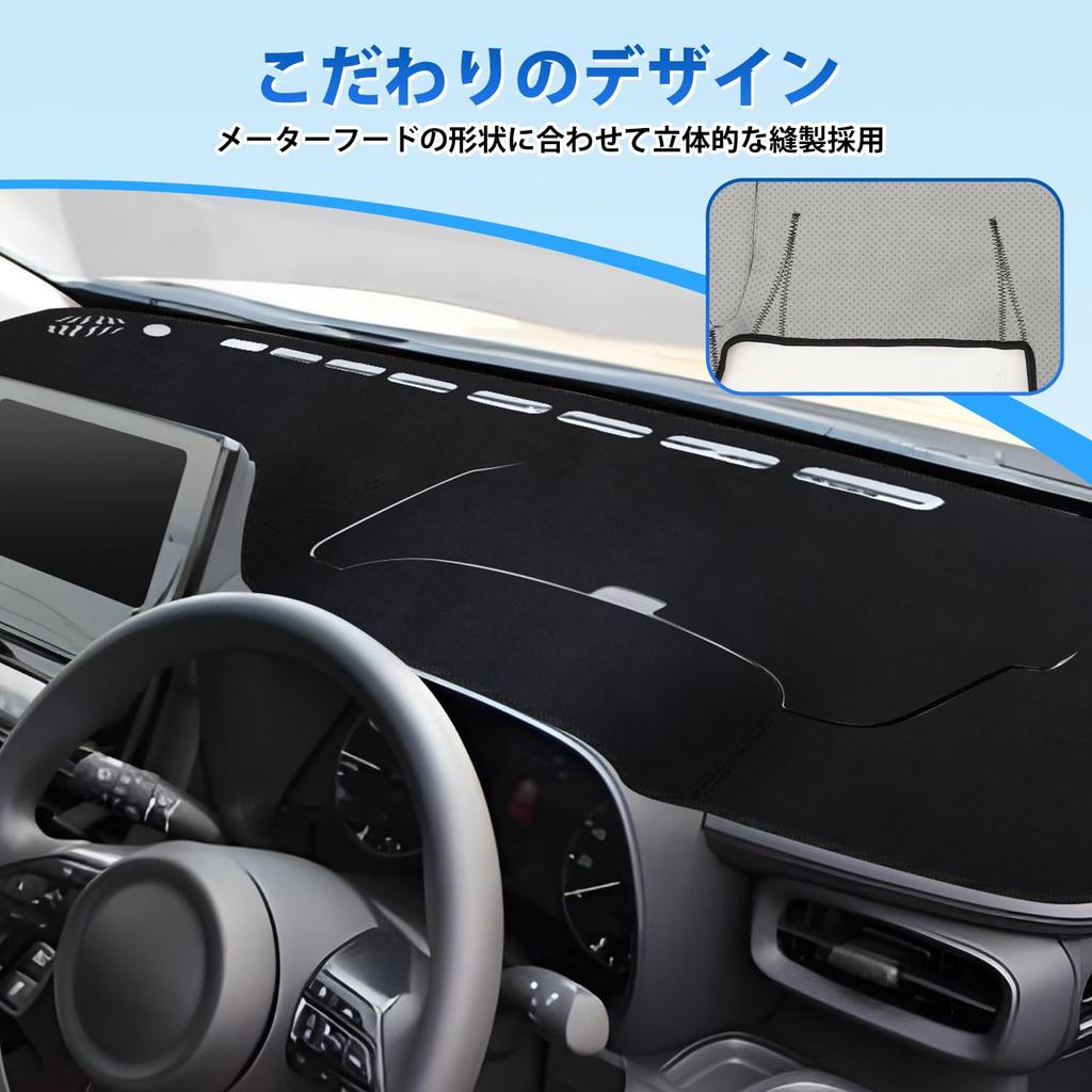 GIMUYA Dashboard Mat for Toyota New Sienta 10 Series Interior Part (5-seater/7-seater) - Accessory/Custom