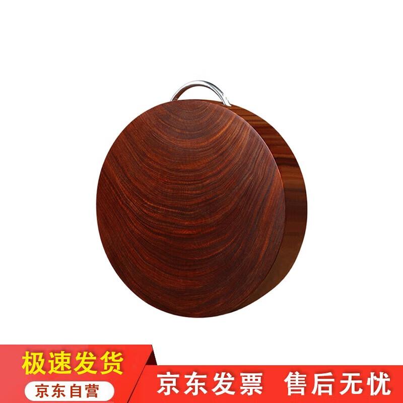 Round Ironwood Cutting Board