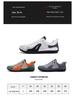 Men's Slip-on Breathable Mesh Skate Shoes - Soft Sole, Non-slip, Casual, Trendy, Versatile Forrest Gump Style