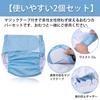 Pureseek Adult Diaper Covers with Velcro Nursing Care Diaper Covers for Adults and Cloth Set of 2 Closure, Diapers,