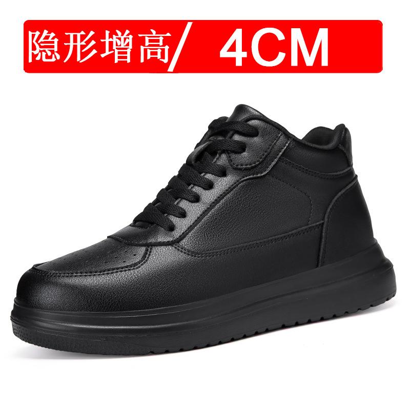 Autumn Thick-Soled Invisible Inner Heightening Men'S Shoes Breathable Korean Version Sports Shoes Heightening Shoes Medium-Top Casual Board Shoes