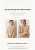 Autumn-Winter Cashmere Double-Strand Thickened Half-High Collar Cable Knit Pullover Sweater