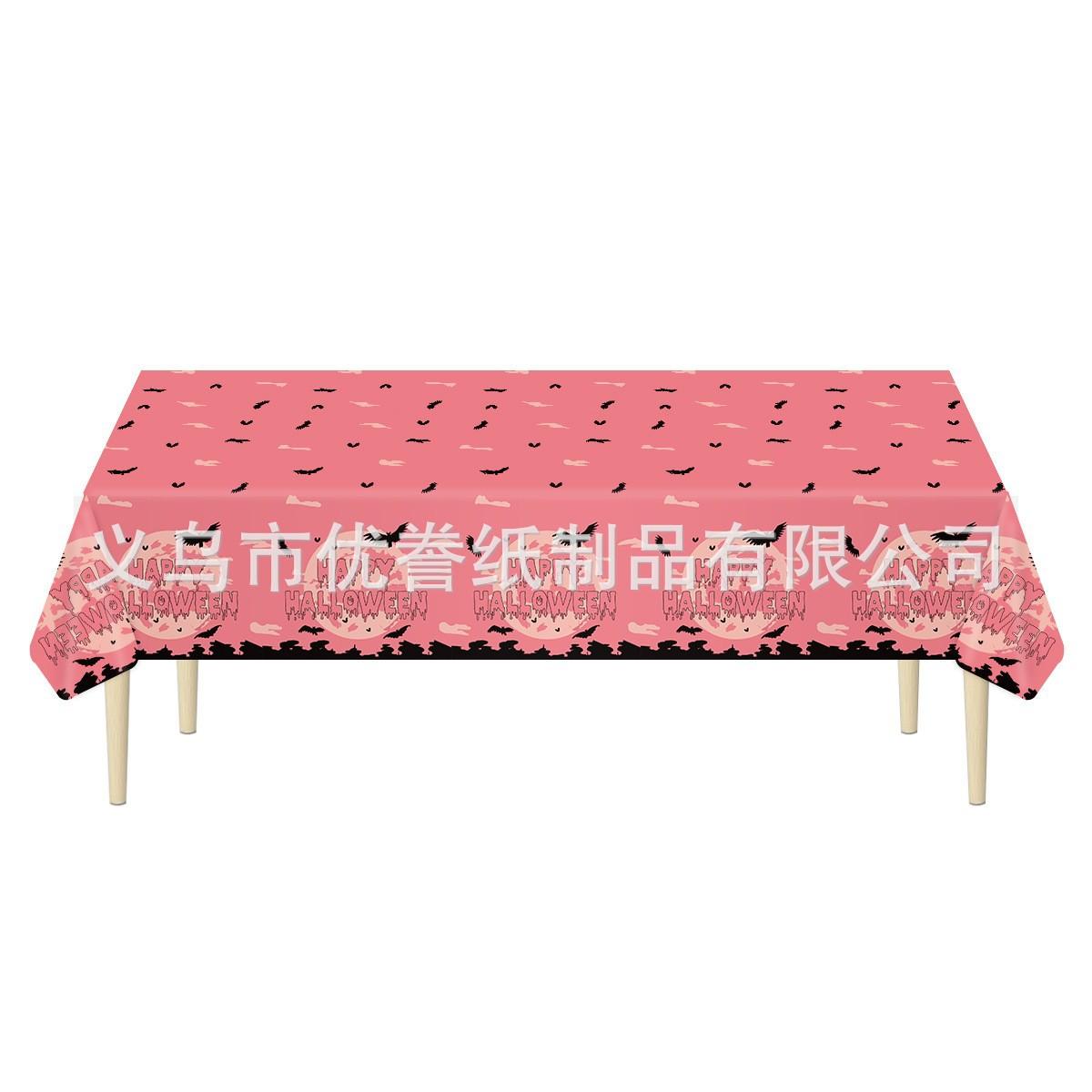 

Halloween Tablecloth Pe Material Party Set Disposable Paper Cup Paper Plate Paper Towel Plastic Knife Fork Spoon Birthday Flag Pink Di Black Bat