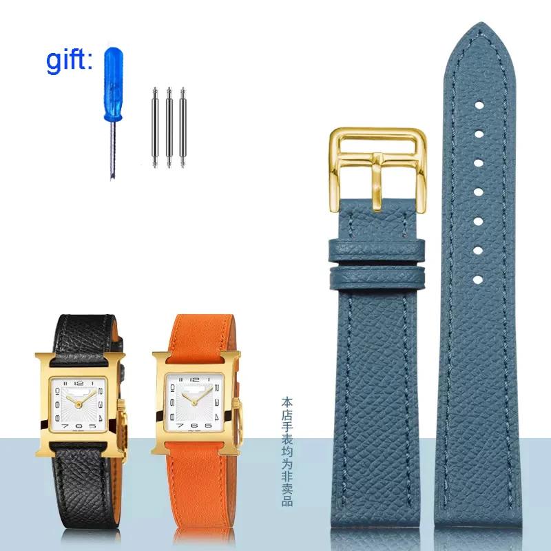 Классический ремешок для часов из натуральной кожи подходит для часов Hermes 14/16/18/20 — фото 24