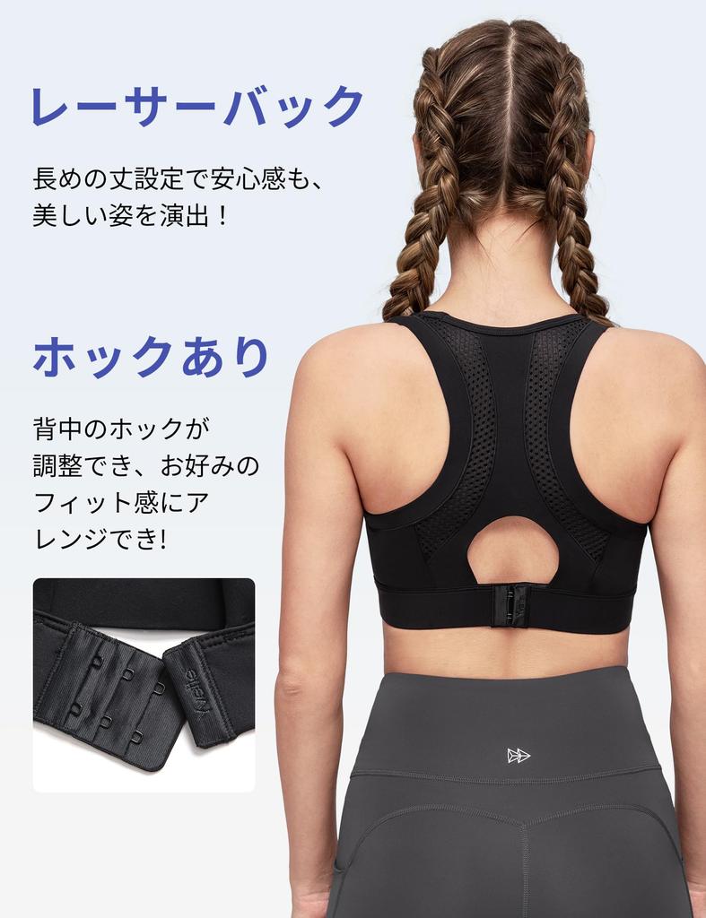 Yvette Adjustable Racerback Sports Bra with Back Breathable and Fits Fitness and Size Black Women's Hook, Quick-Drying Mesh, Wireless, One-Piece Cup,