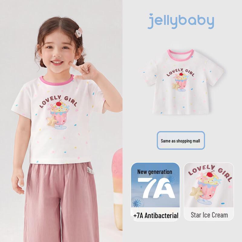 JELLYBABY Girls Sweet Heart Print Short Sleeve T-Shirt 120