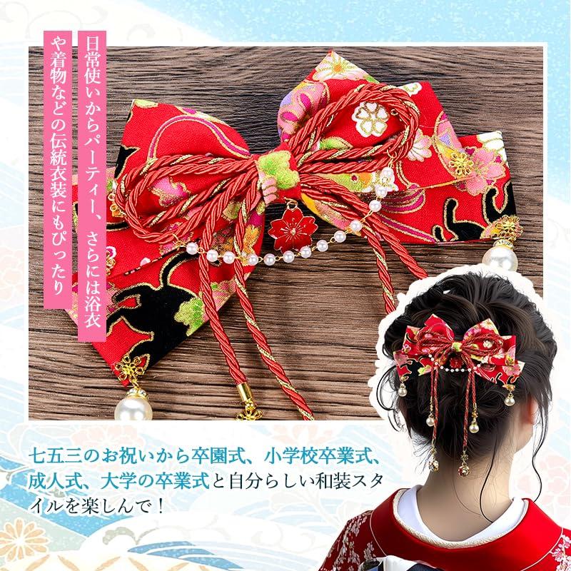 OTAKUMARKET Hair for Japanese with for Girls and 1 Piece Ornament, Ribbon, Hakama, Graduation, Kimono, Yukata, Furisode, Shichi-Go-San, Coming-of-Age