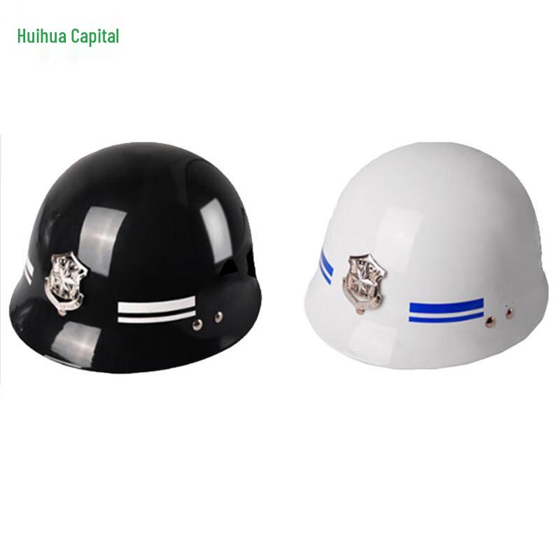 Hui Huadu Security Anti-riot Helmet