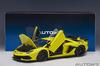 AUTOart 1/18 Lamborghini Aventador SVJ Pearl Yellow Finished Product