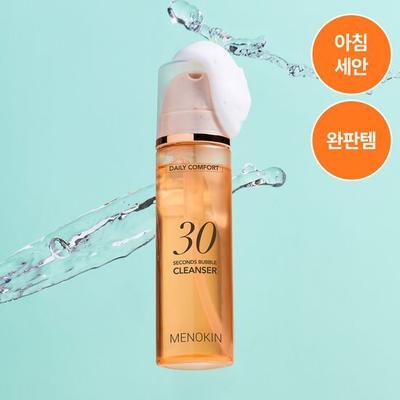 30-Second Bubble Cleanser Daily Comfort 150ml