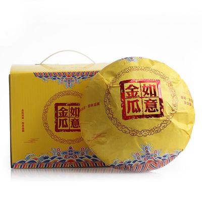 1000g Yunnan Pu'er Tee Ruyi Golden Melon Raw Tea Big Tree Old Tree Melon Tea