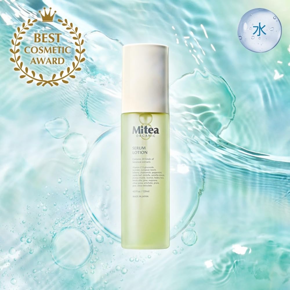 Mitea ORGANIC Whitening Serum Lotion 120mL Whitening Lotion Whitening Lotion Vitamin C Organic 2-Pack Plant-Based