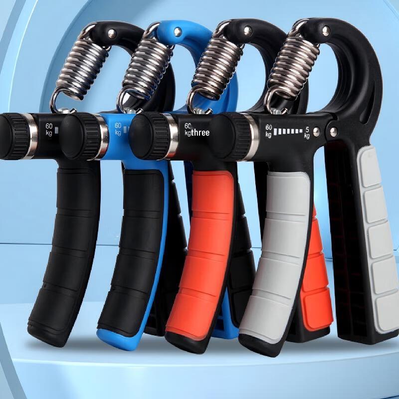 WEZHO Adjustable Grip Strength Trainer CN Plug (adapter Included)