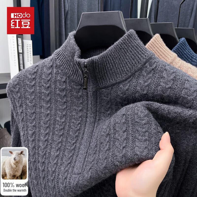 Hongdou 100% Pure Wool Men's Half-High Neck Thickened Sweater