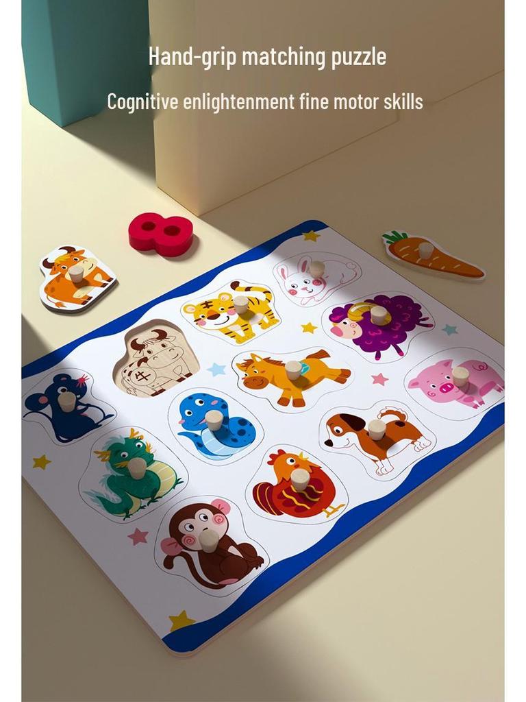 Baby Shape Matching Blocks Puzzle for Toddlers - Educational Toys for 1-Year-Old Boys and Girls