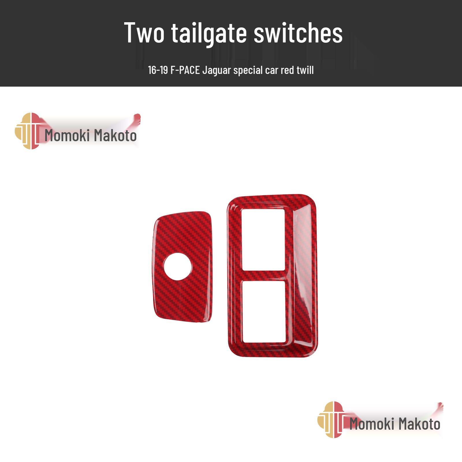 F-PACE Carbon Fiber Peach Wood Interior Gear Shift & Window Decor Sticker