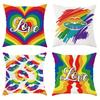 Rainbow - Themed Love and Kisses PillowcasesLiving Room Sofa Cushion Cover, Soft and Comfortable, Bedroom Room Decoration