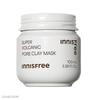 Super Volcanic Pore Clay Mask 100 ml