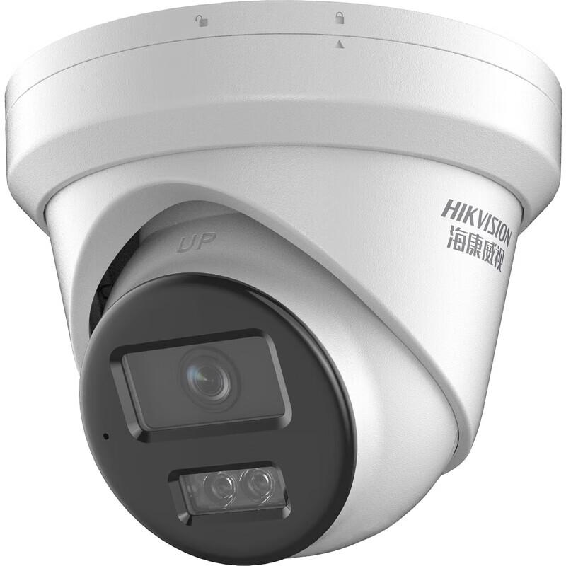 

Hikvision 4MP Starlight Dome IP Camera CN plug (adapter included)