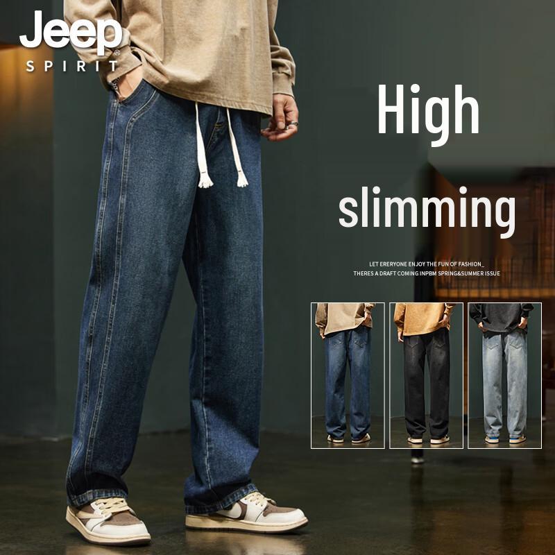 JEEP SPIRIT Men s Retro Loose Straight Wide-Leg Jeans XL