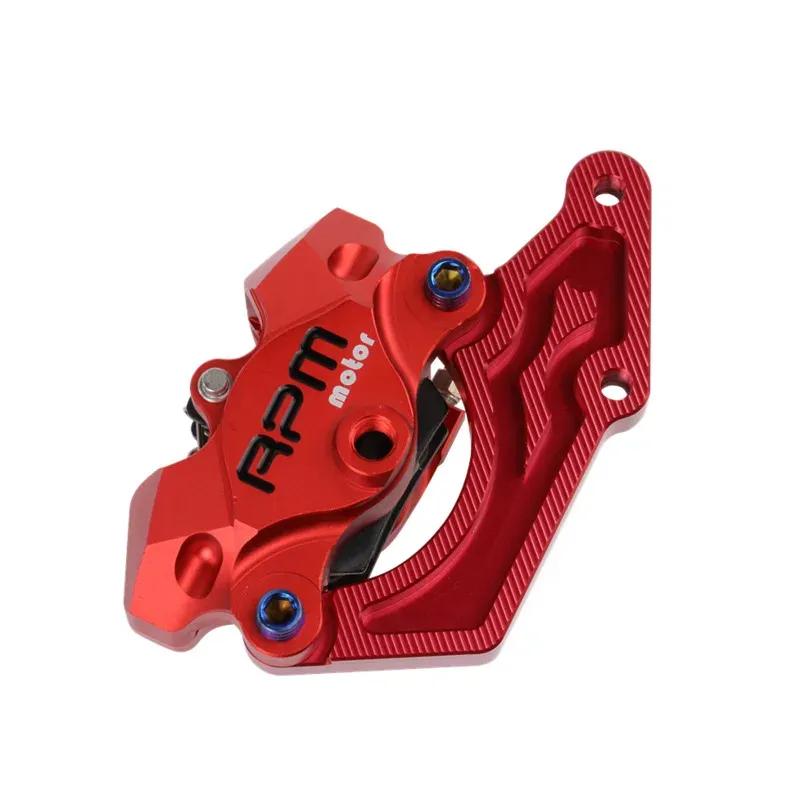 Motorcycle Rear Brake Caliper Bracket/Adapter For 84mm Brake Caliper For Honda Yamaha Electric Scooter Piaoqi Rear чёрный