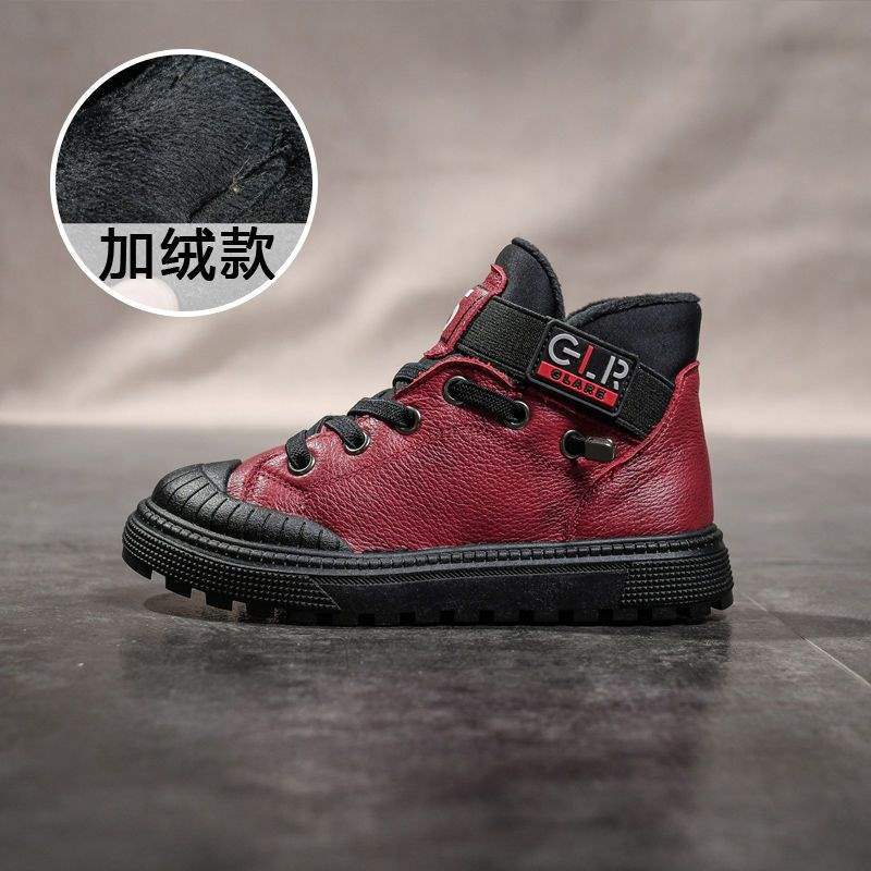 

Boys shoes 2025 autumn and winter new middle and older children s casual shoes boys children s shoes fleece board shoes sports shoes 37 yards/inner length 23.0cm