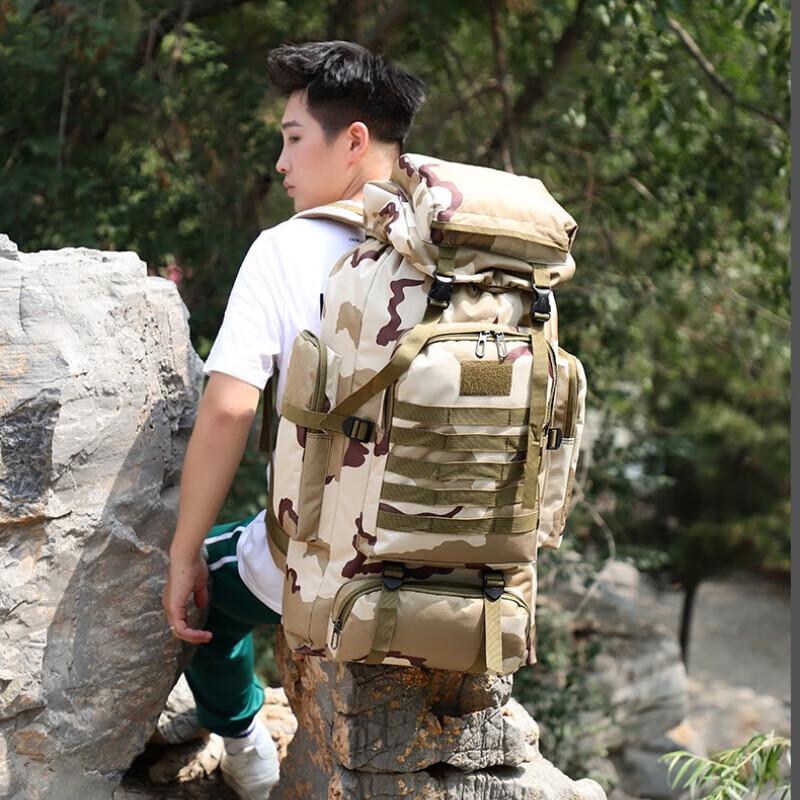 Li Shen Men's Hiking Tactical Backpack