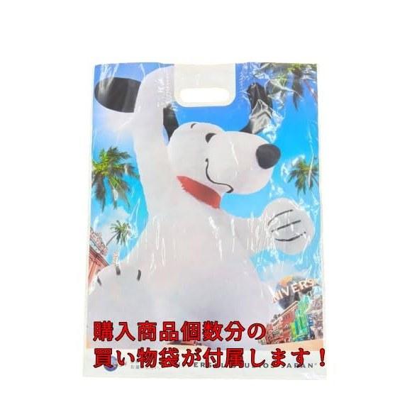 Universal Studios Japan USJ Limited Conan Anesthetic Gun Type Wristwatch Shopping Bag Popular Souvenir Goods Gift
