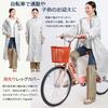Bicycle Long Large Does Not Get Highly Rain Bicycle Bicycle Respect for the Aged Day Storage Bag [TONGMO] Raincoat, Rainwear, Women's, Men's, Length,