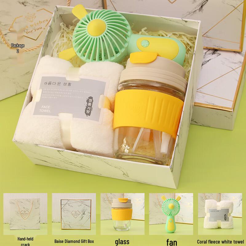 Elegant Glass Cup, Fan  Towel Gift Set