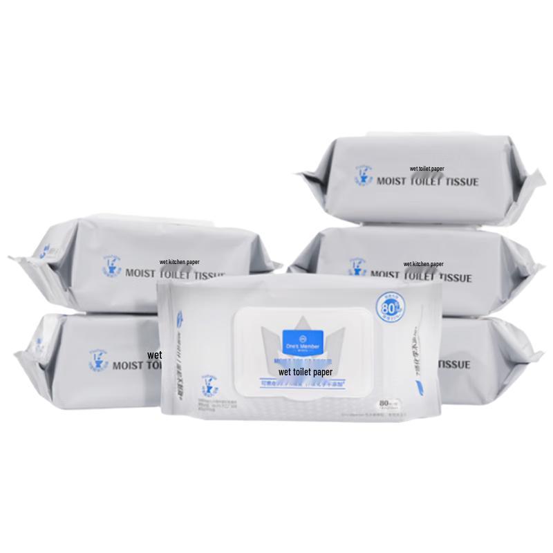 JD Member Store Flushable Wet Wipes