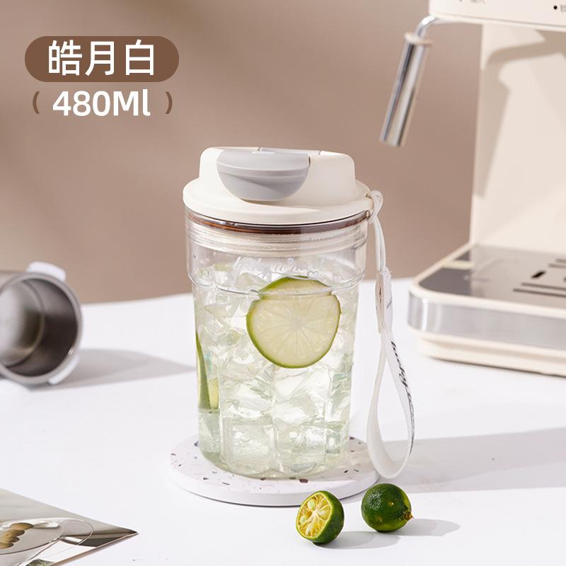 

Large capacity portable sports kettle accompanying cup high value water cup 480ml белый
