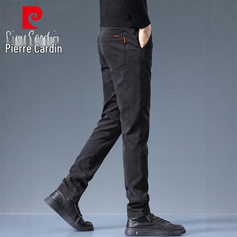 Pierre Cardin Men's Straight-Leg Casual Trousers