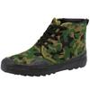 Xueyiwang High-Top Tactical Training Shoes