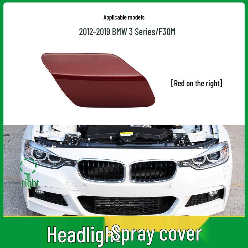 BMW 3 Series Sport F30/F35 M Headlight Washer Nozzle Cover Plate (51118067970).
