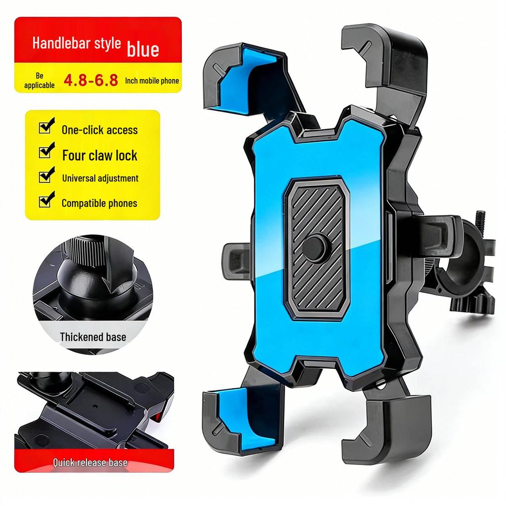 Shockproof Phone Holder for Electric Scooters and Motorcycles – Car Mount Compatible