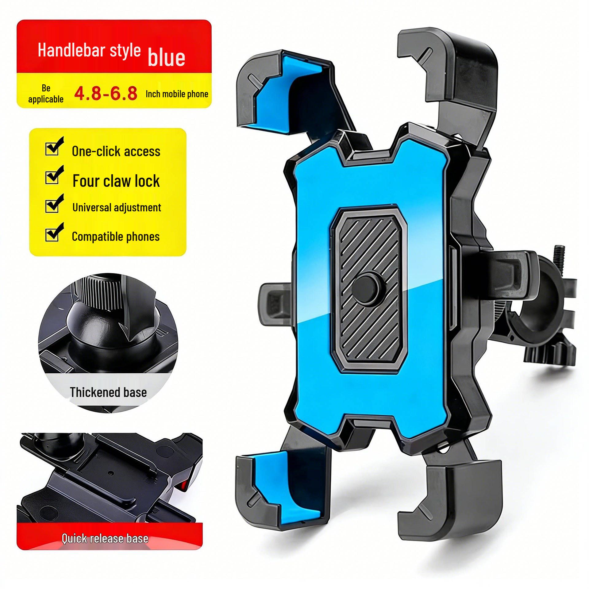 Shockproof Phone Holder for Electric Scooters and Motorcycles – Car Mount Compatible