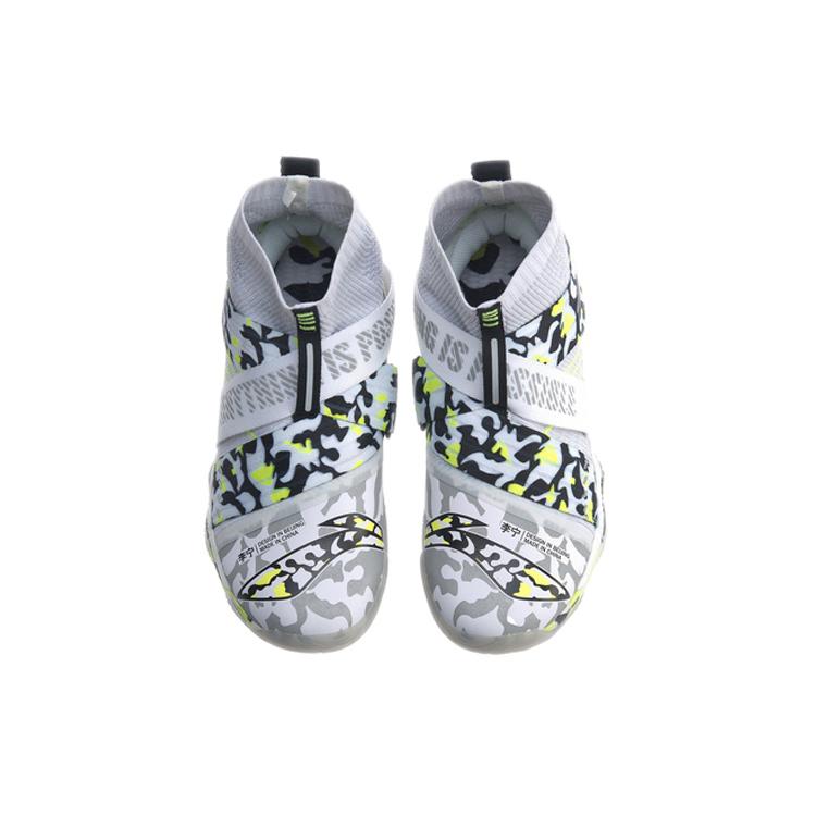 New LiNing Ranger 4 Non Slip Support High Top Badminton Shoes Women's White AYAP008-4