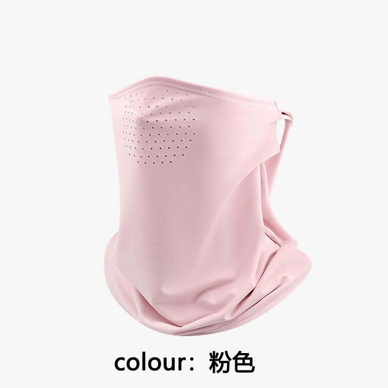 Full Face Sunscreen Mask With Ear Loops, Neck Protector, Outdoor Cycling Face Towel