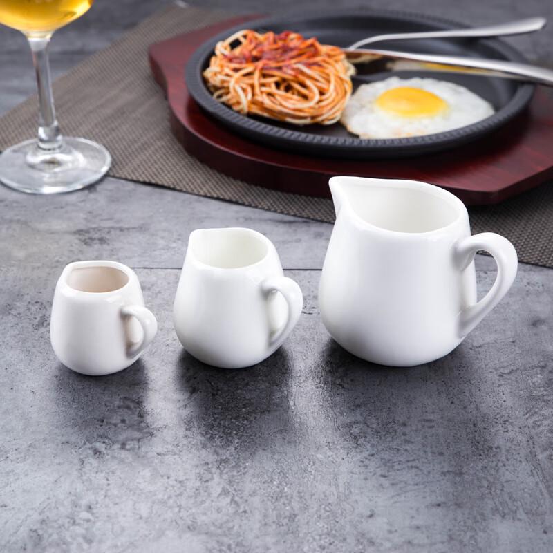 Zhaoran 8oz Ceramic Gravy Boat & Creamer