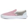 Classic Slip-On Pig Suede - Sherpa Unisex Sneakers Multi-Color VN0A7Q5DBMG