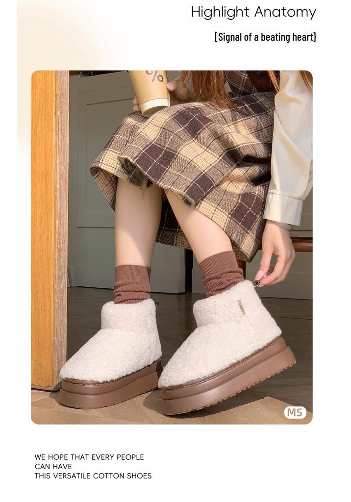 Women's Winter Short Boots - Comfortable Cotton Slippers with Fleece, Thick Soles, Warm and Versatile for Outdoor Wear.
